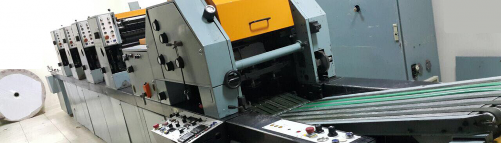 Serbest Meslek Makbuzu